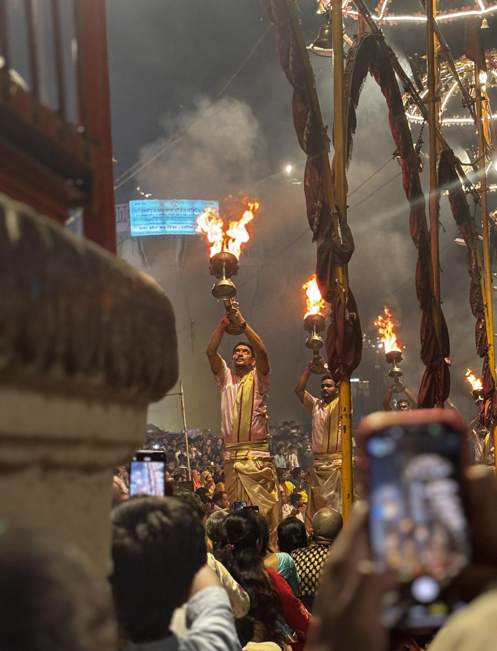 Varanasi_arti